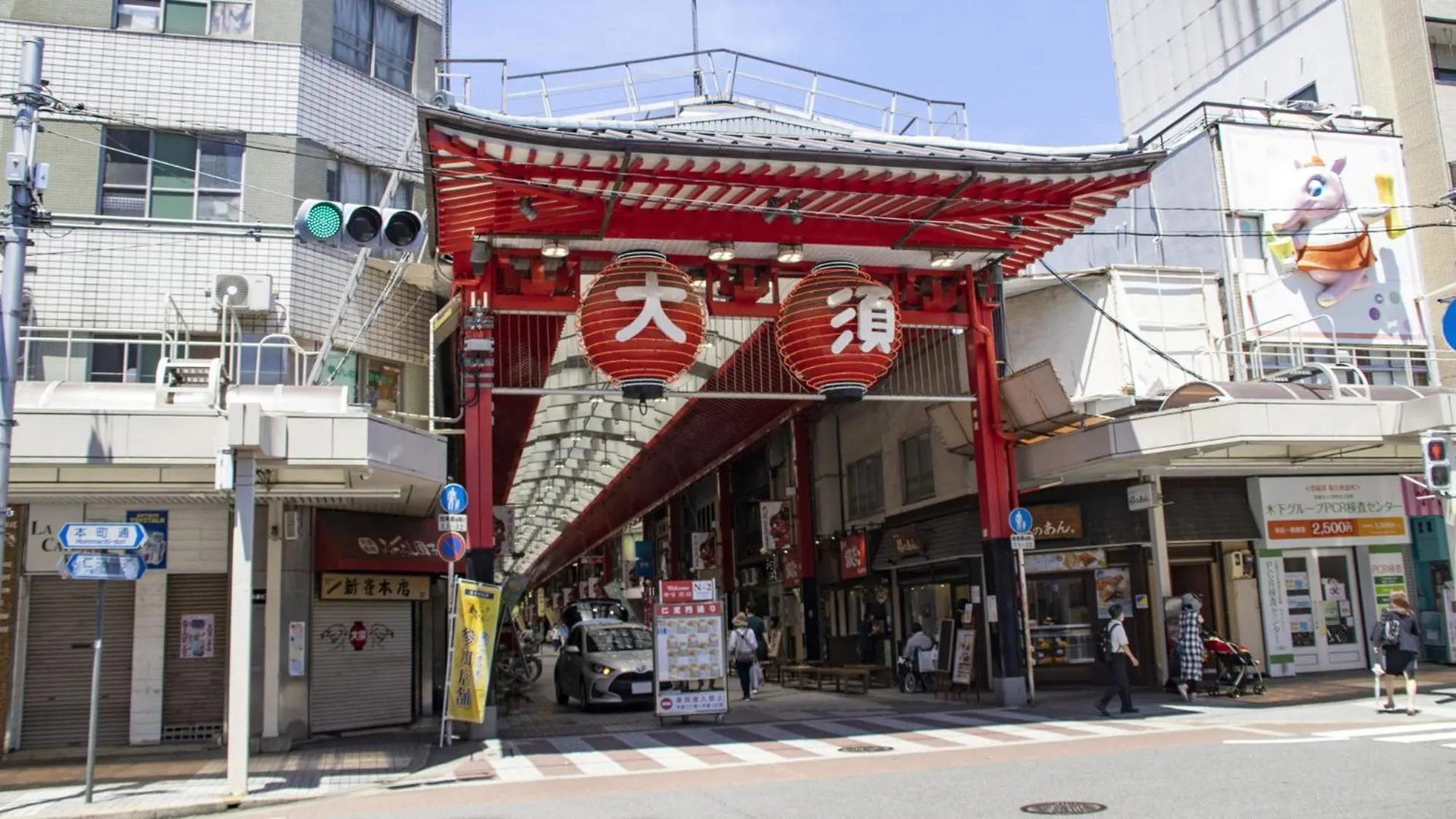 Toyoko Inn Nagoya Marunouchi Otel