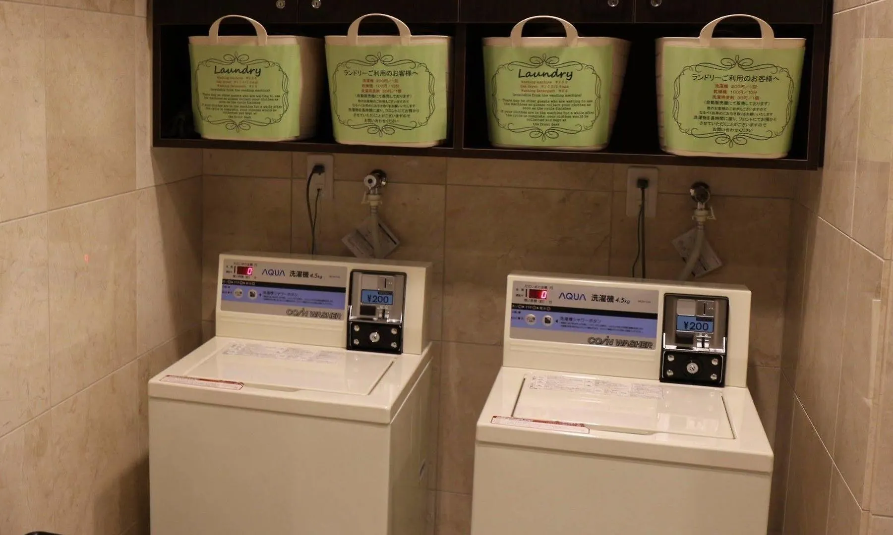 Toyoko Inn Nagoya Marunouchi