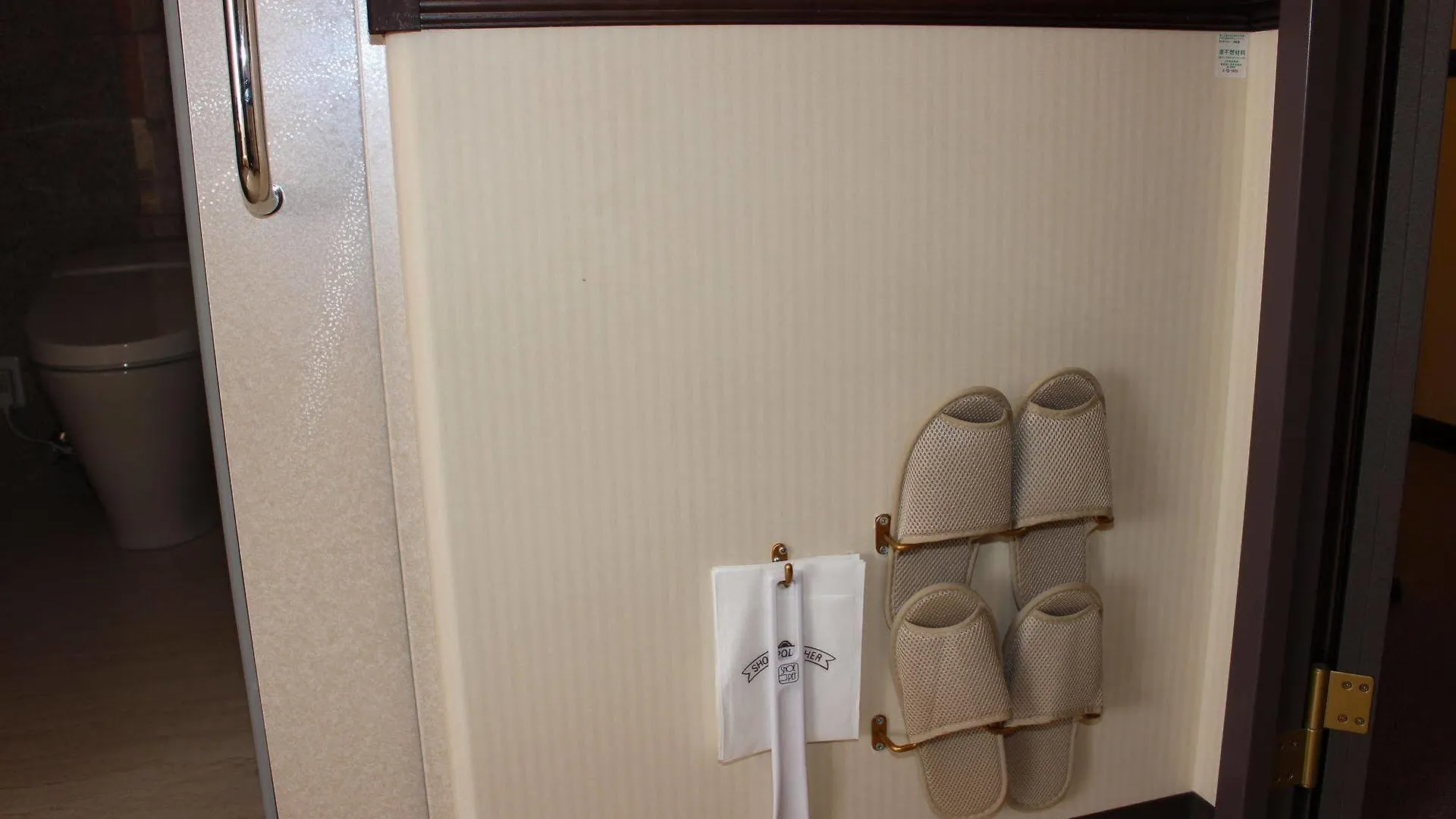 Toyoko Inn Nagoya Marunouchi 3*,