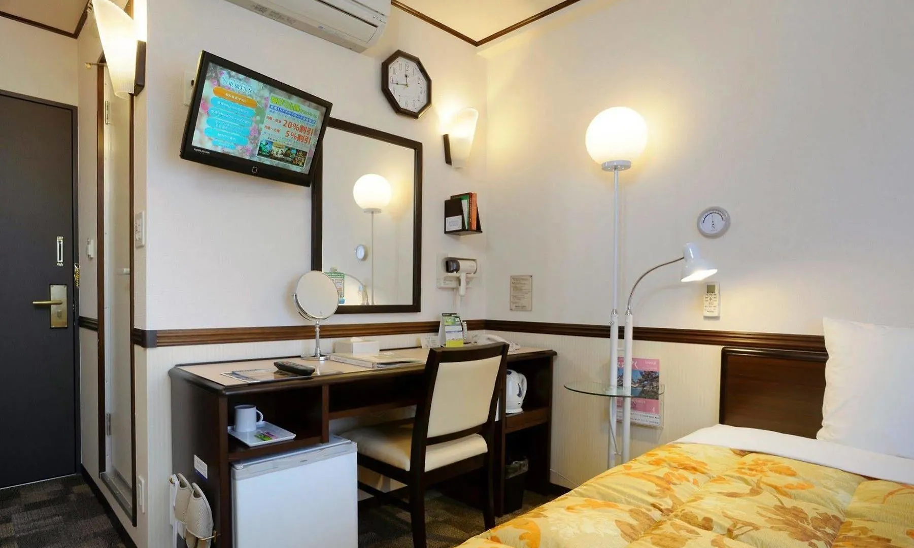 Toyoko Inn Nagoya Marunouchi 3*,