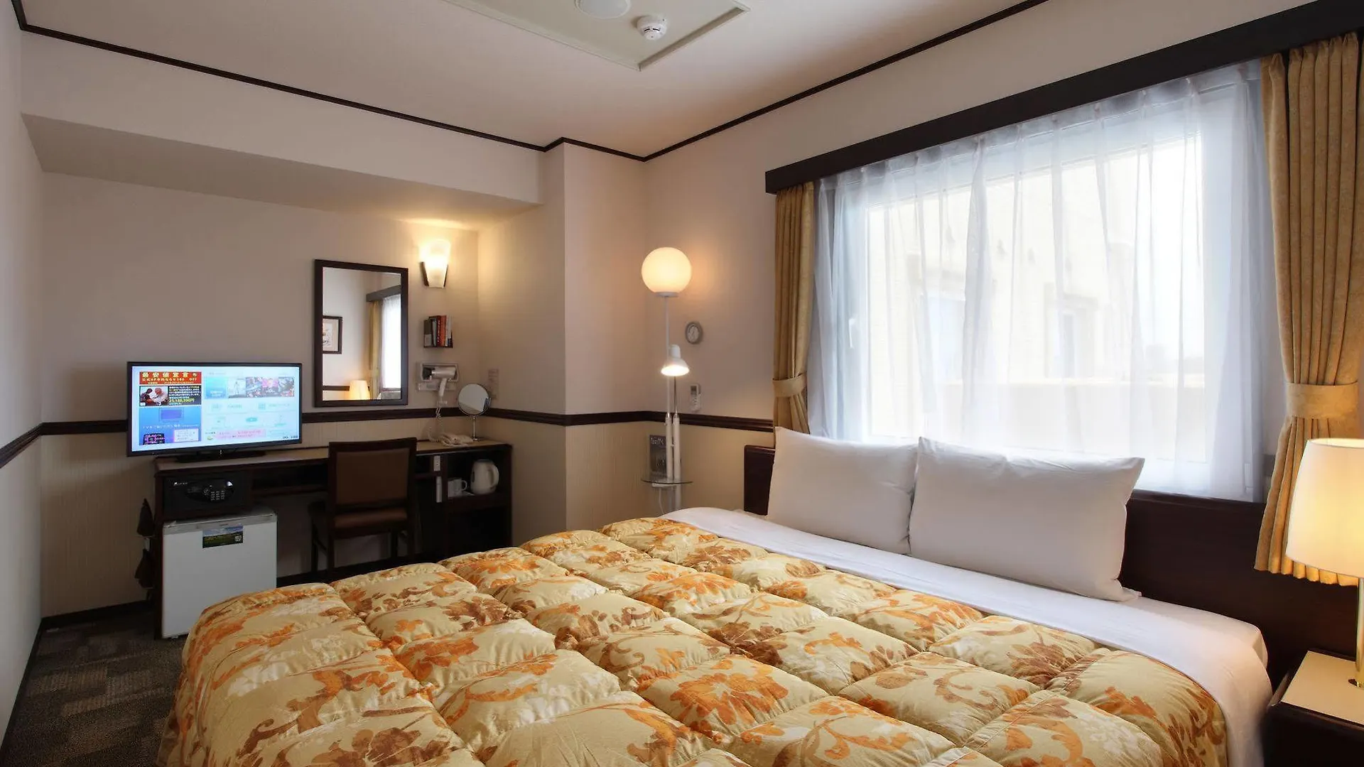 *** Otel Toyoko Inn Nagoya Marunouchi Japonya