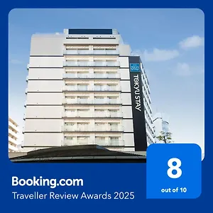 Tokyu Shibuya Shin-minamiguchi Hotel Tōkyō