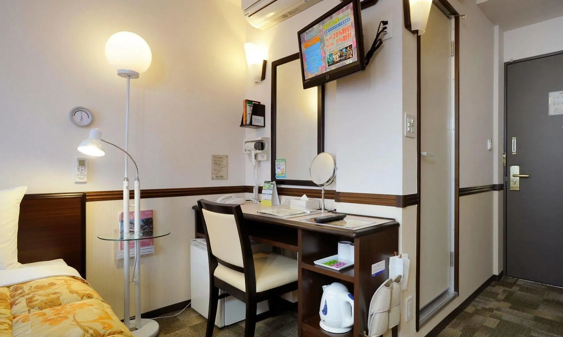 Toyoko Inn Nagoya Marunouchi