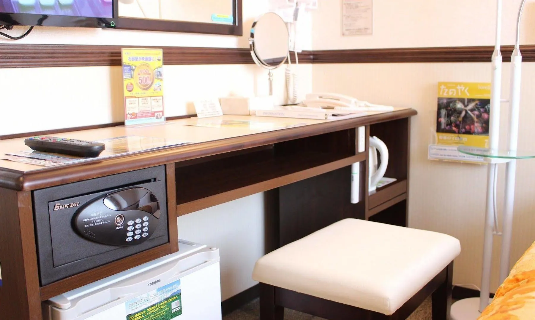 Toyoko Inn Nagoya Marunouchi 3*,  Japan