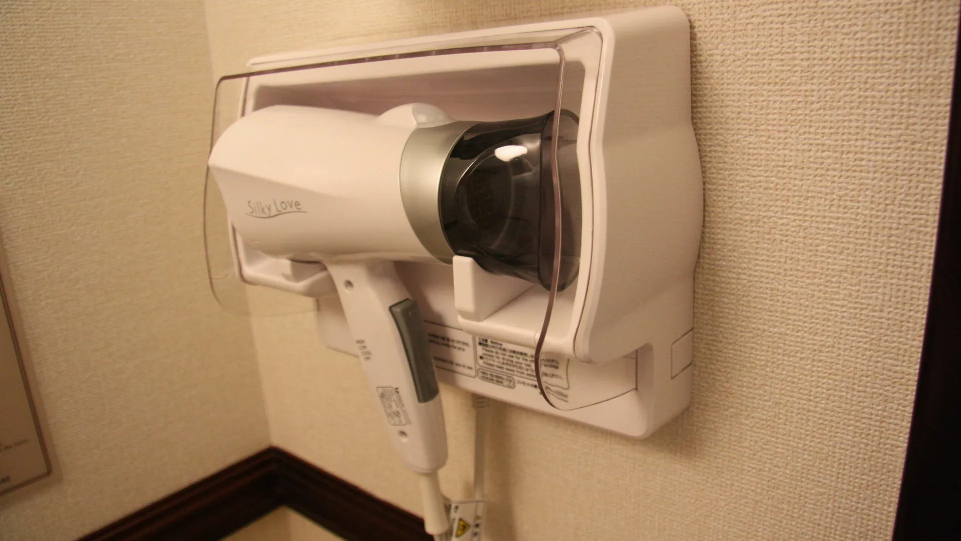 Hotel Toyoko Inn Nagoya Marunouchi