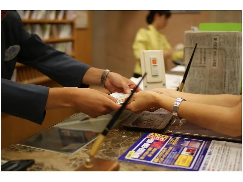 Toyoko Inn Nagoya Marunouchi Hotel