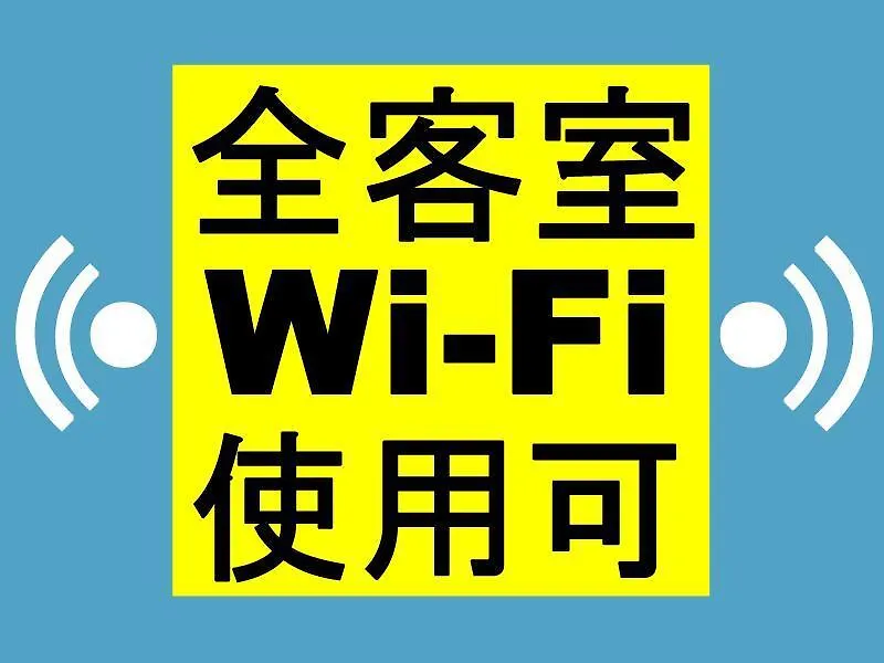 東横inn名古屋丸の内 ホテル