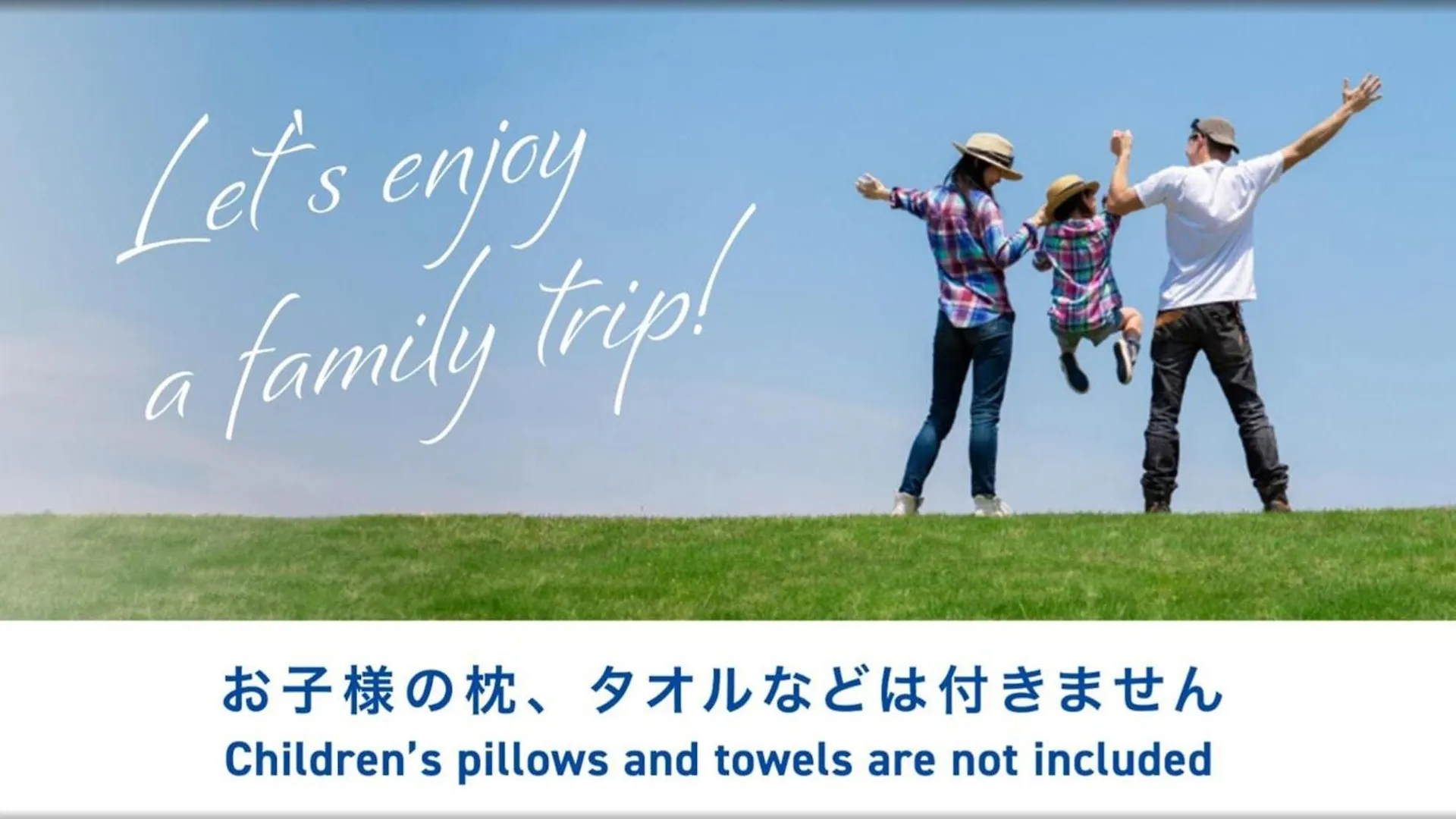 Toyoko Inn Nagoya Marunouchi יפן