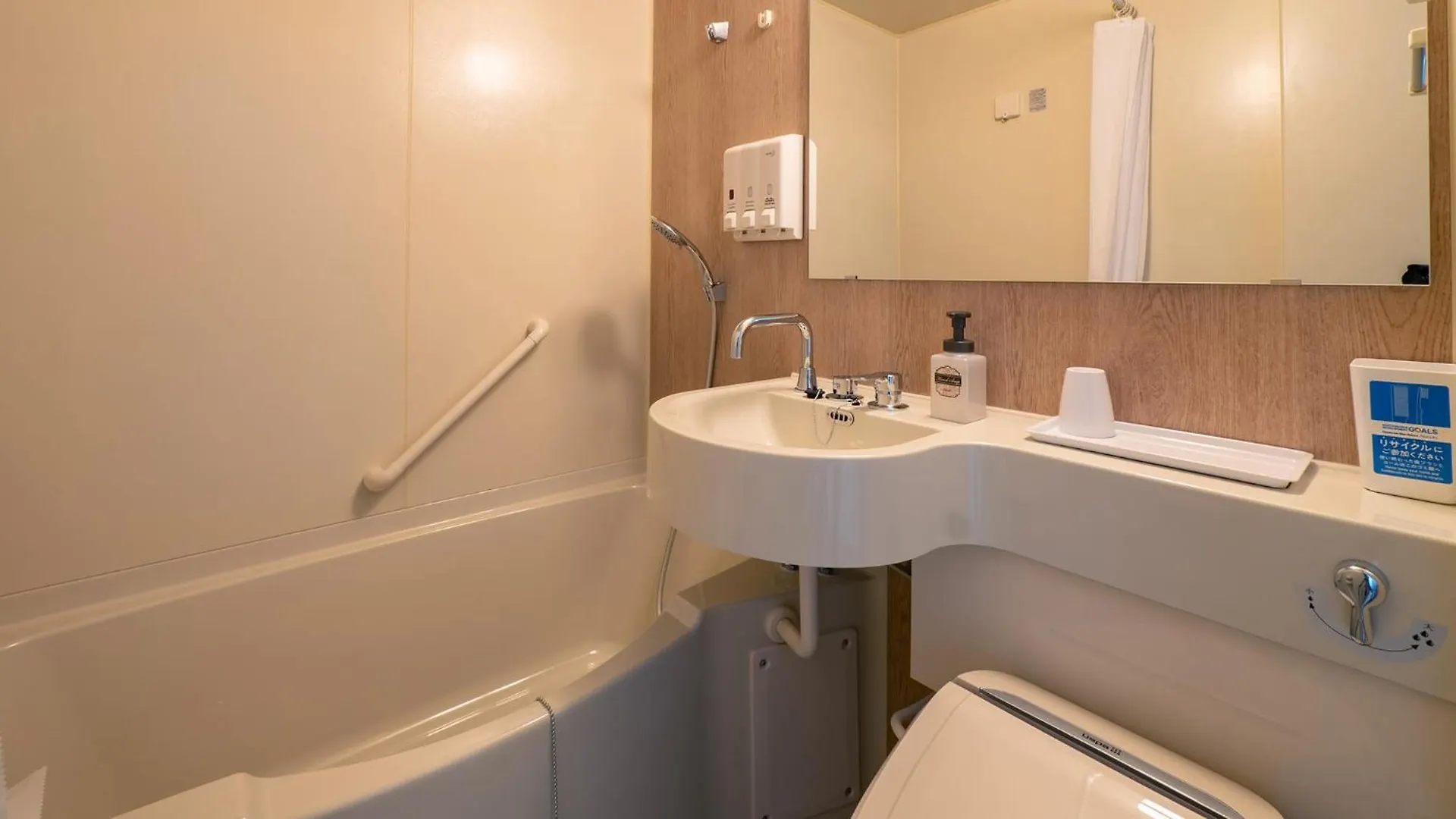 Toyoko Inn Nagoya Marunouchi